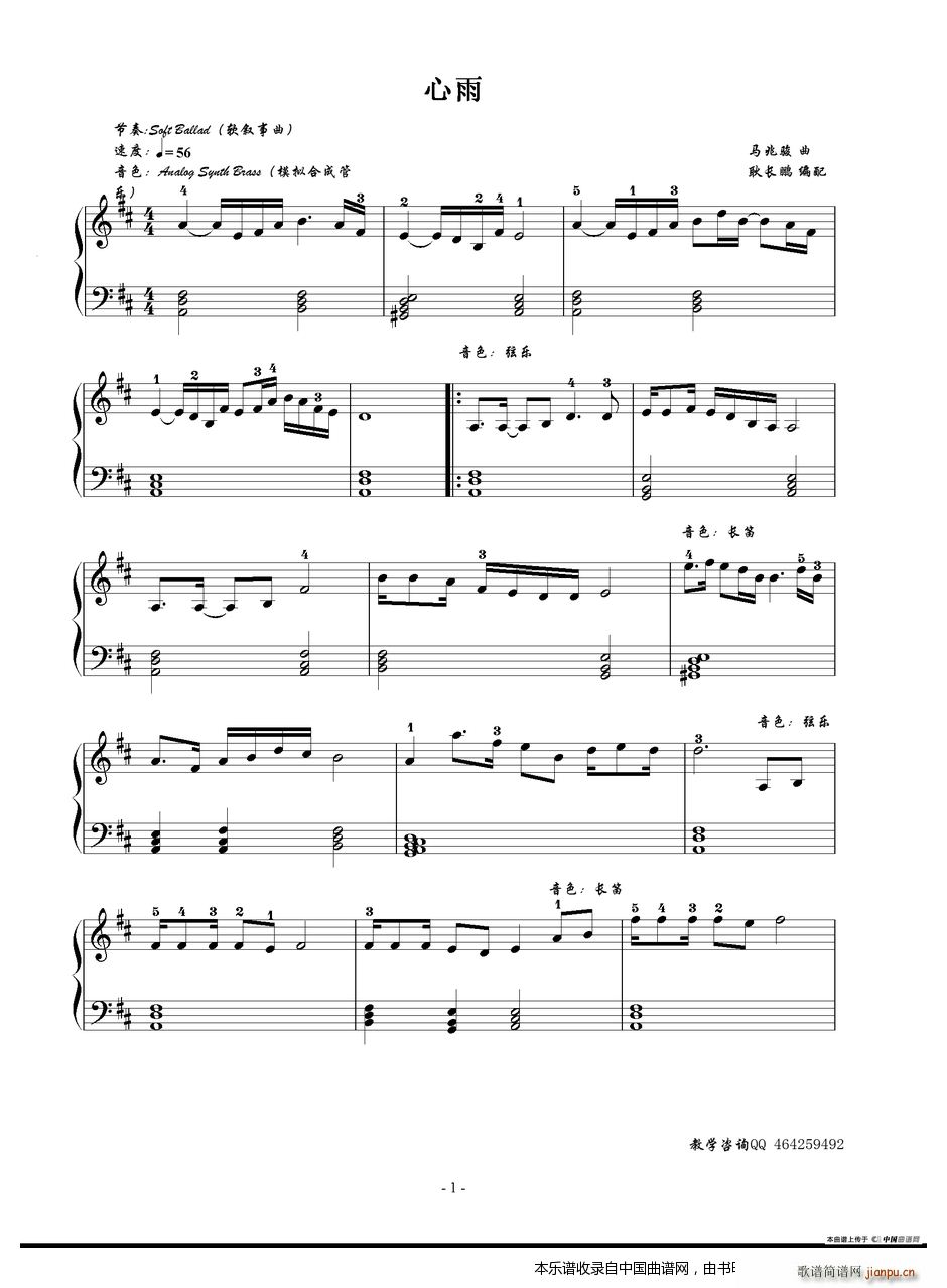 fˮǧɽ (V)7