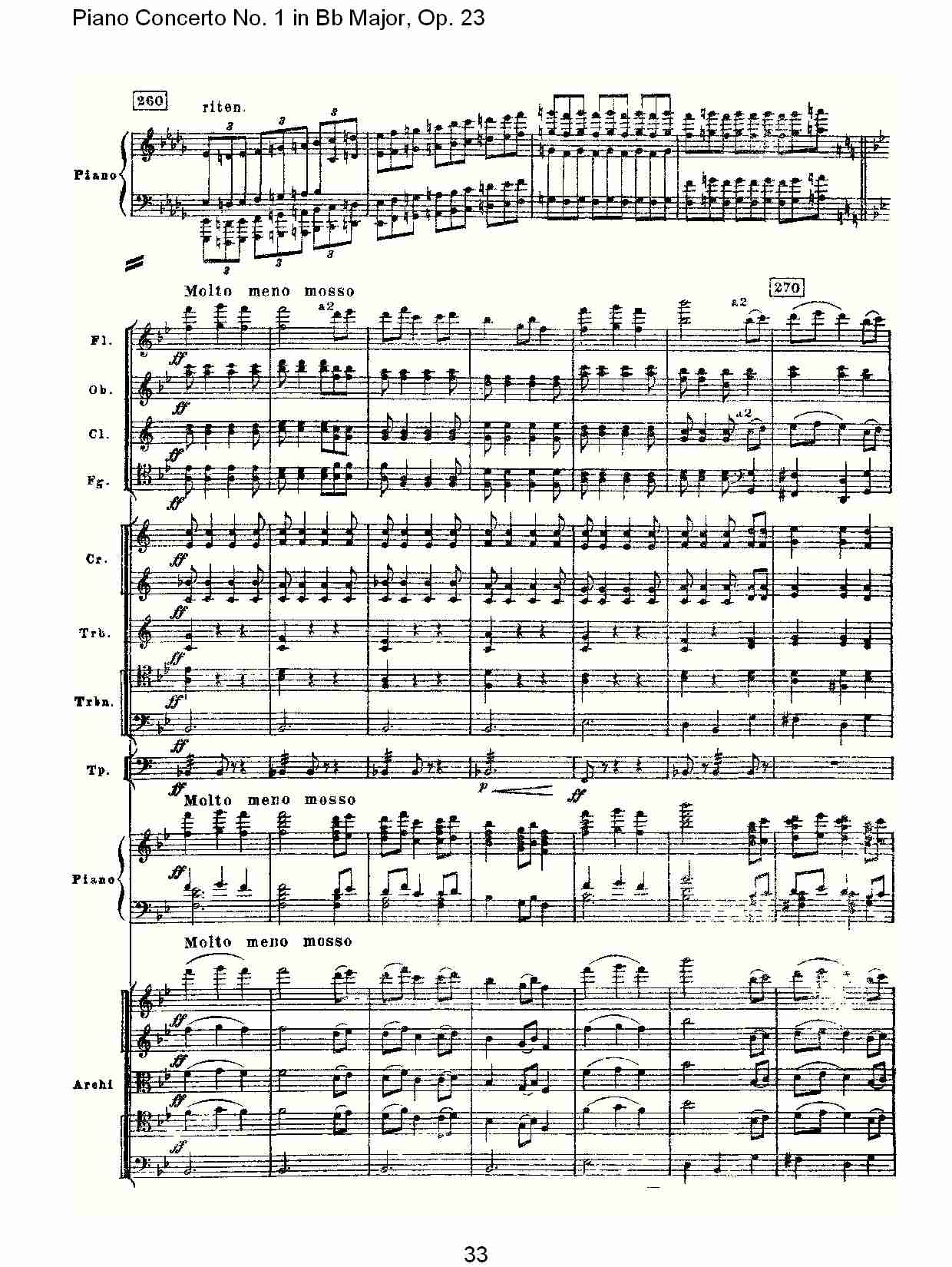 Bb{(dio)һمf(xi),Op.23(l)(V)3