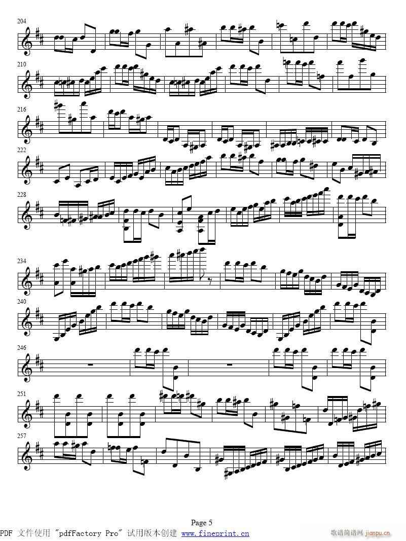 Сمf(xi)ڶ1-8(СV)5