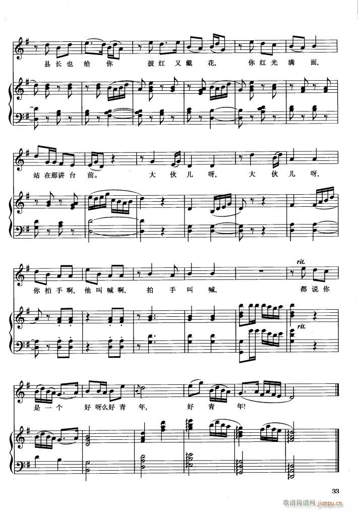 脡 СڽY(ji) 䓰V1(V)5