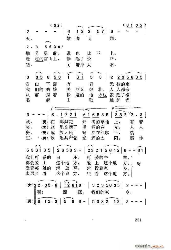 ҂?c)ô?V(ʮּ)6