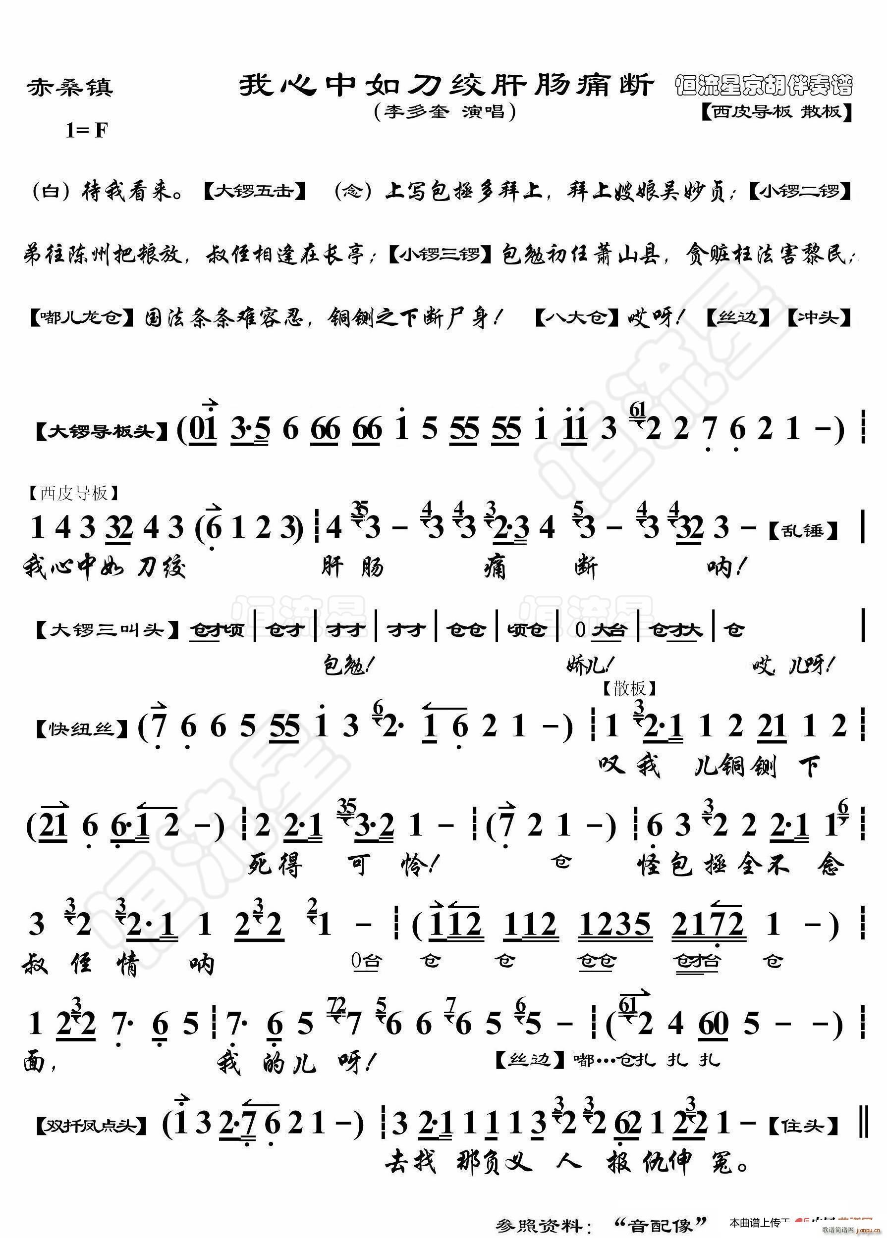 ɣ(zhn) 絶gcʹ V(ʮּ)1