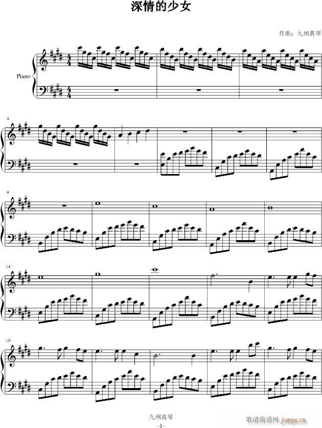 Ů(V)1