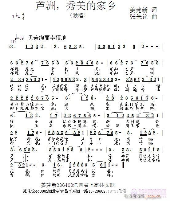 Jļl(xing)(ָV)1