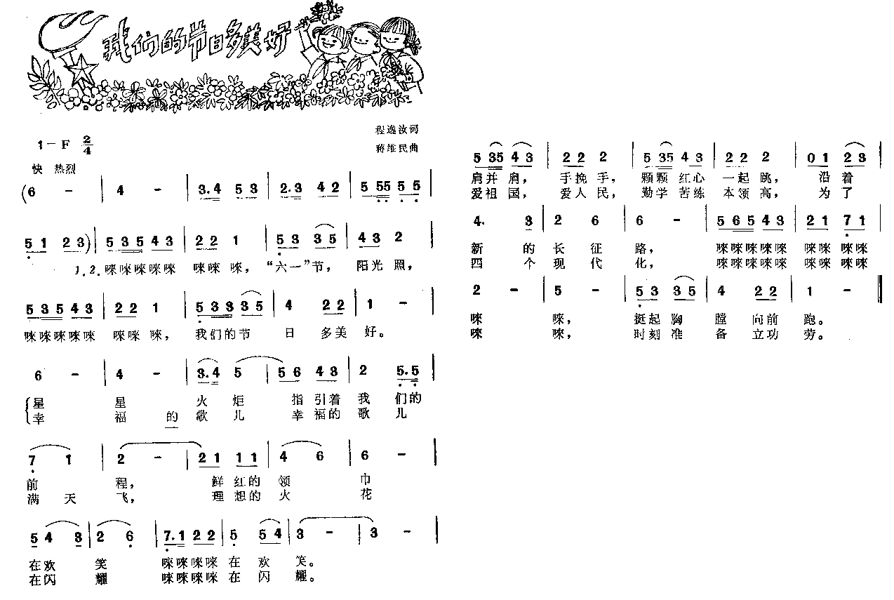 ҂Ĺ(ji)ն(ָV)1