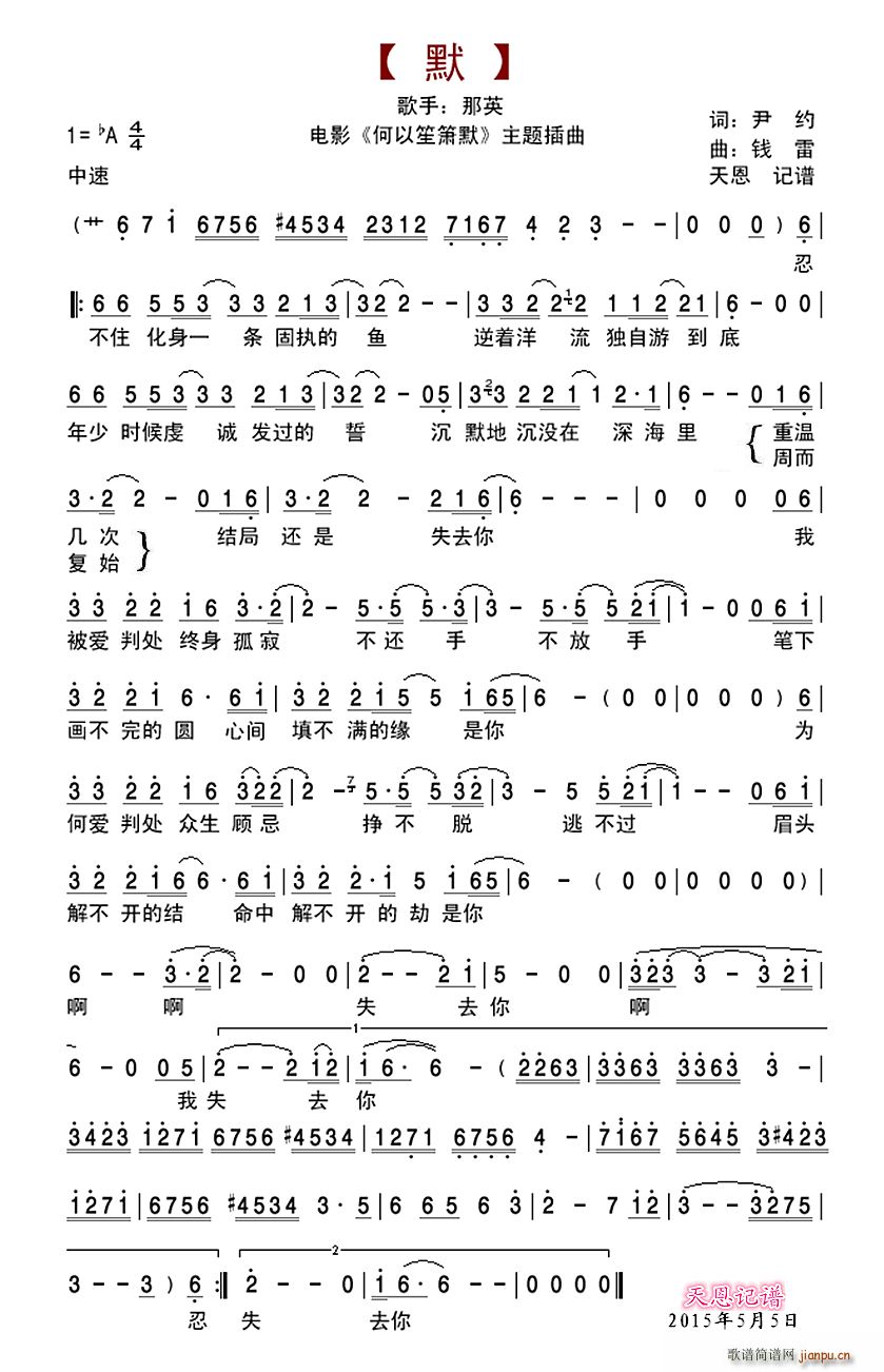 Ĭ Ӱ ϺĬ }(V)1