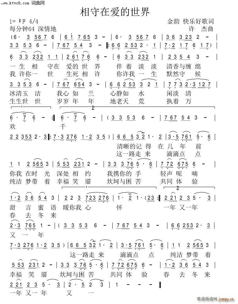 ڐ۵(ָV)1