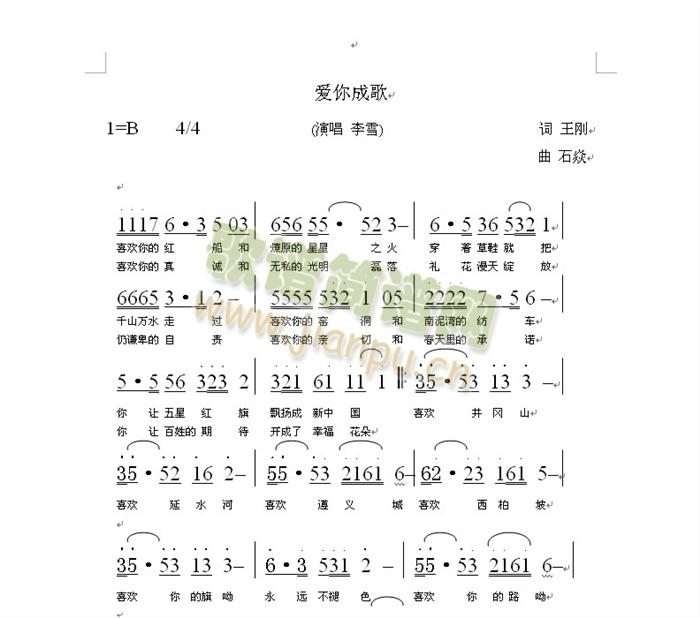 ɸ(ָV)1