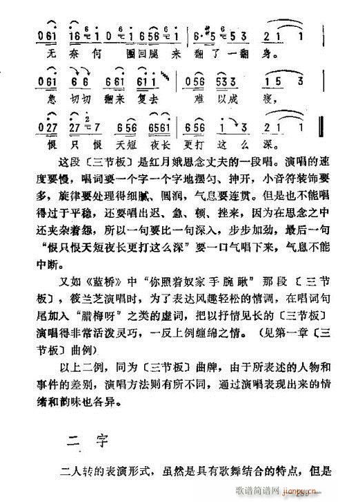 |D(zhun)(l)276-290(ʮּ)14