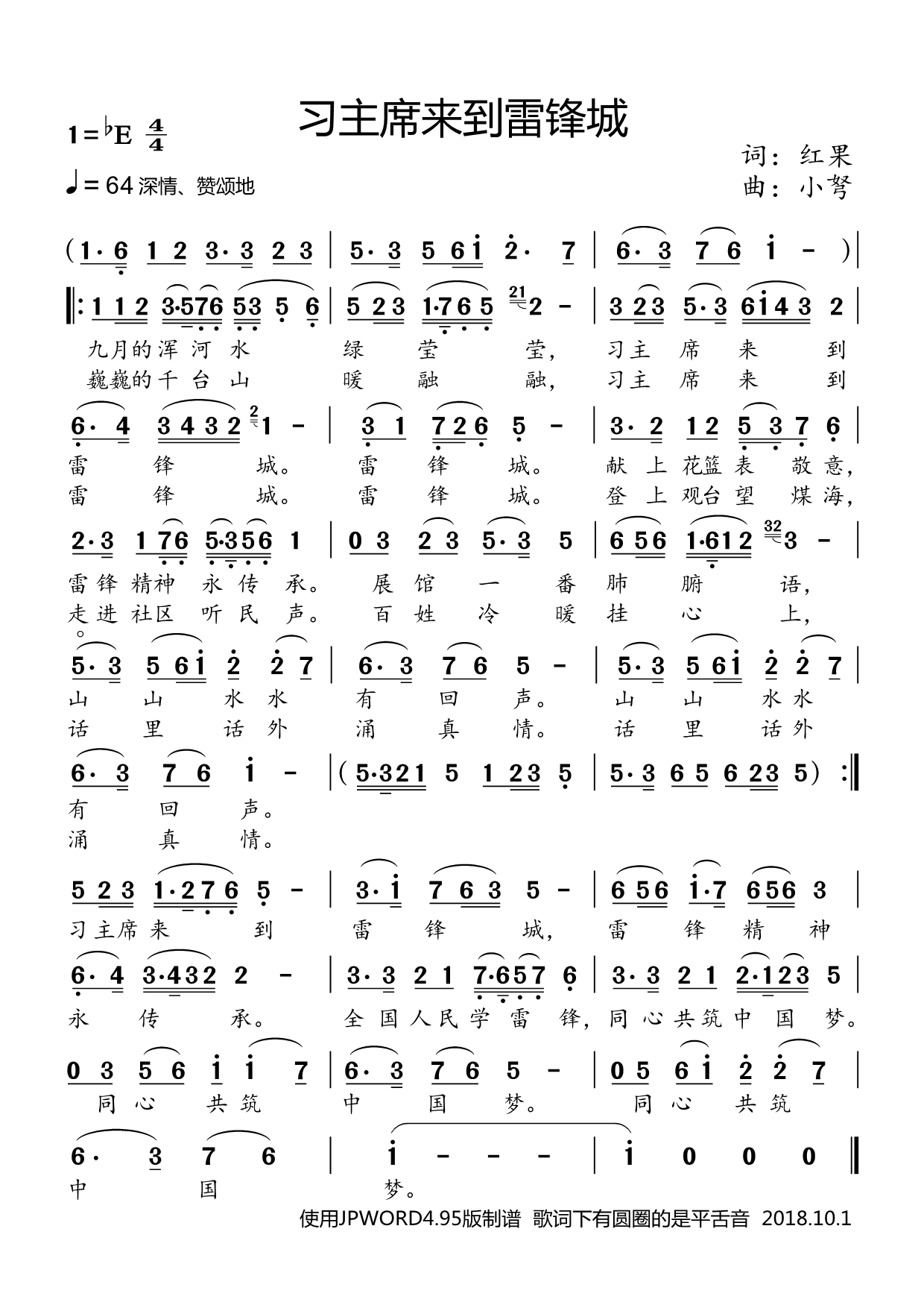 (x)ϯh(ָV)1
