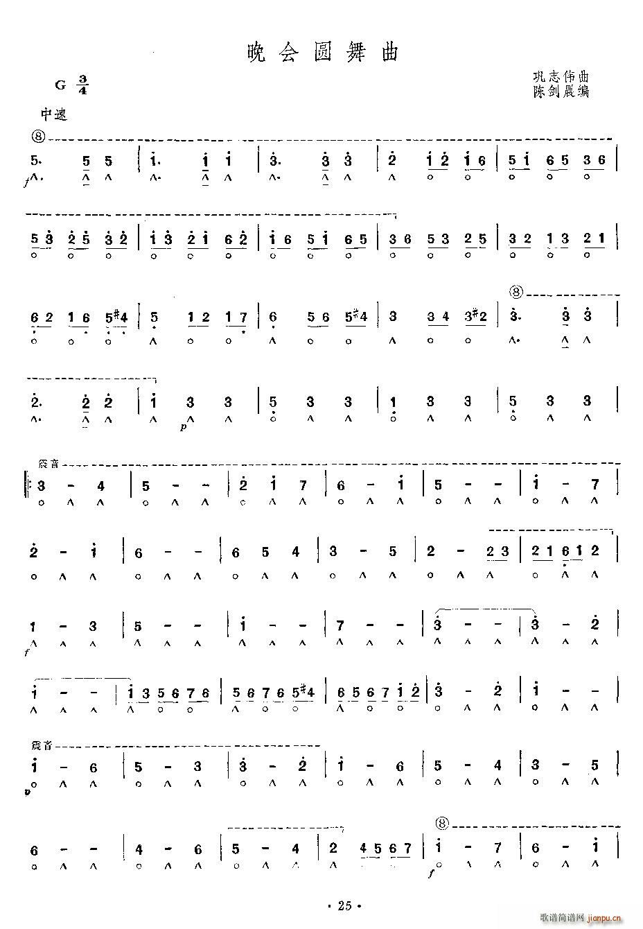(hu)A (f)(V)1