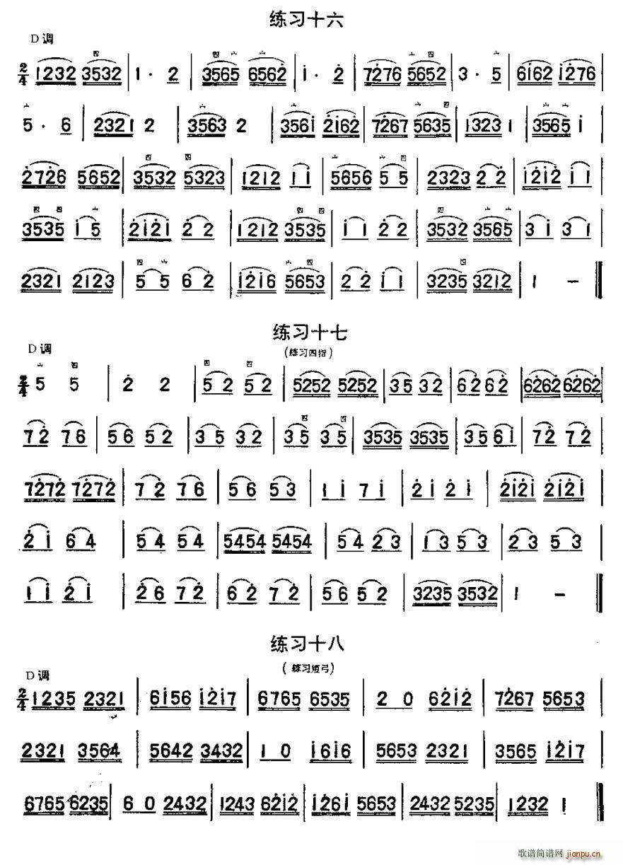 (x)47 1 22(V)6