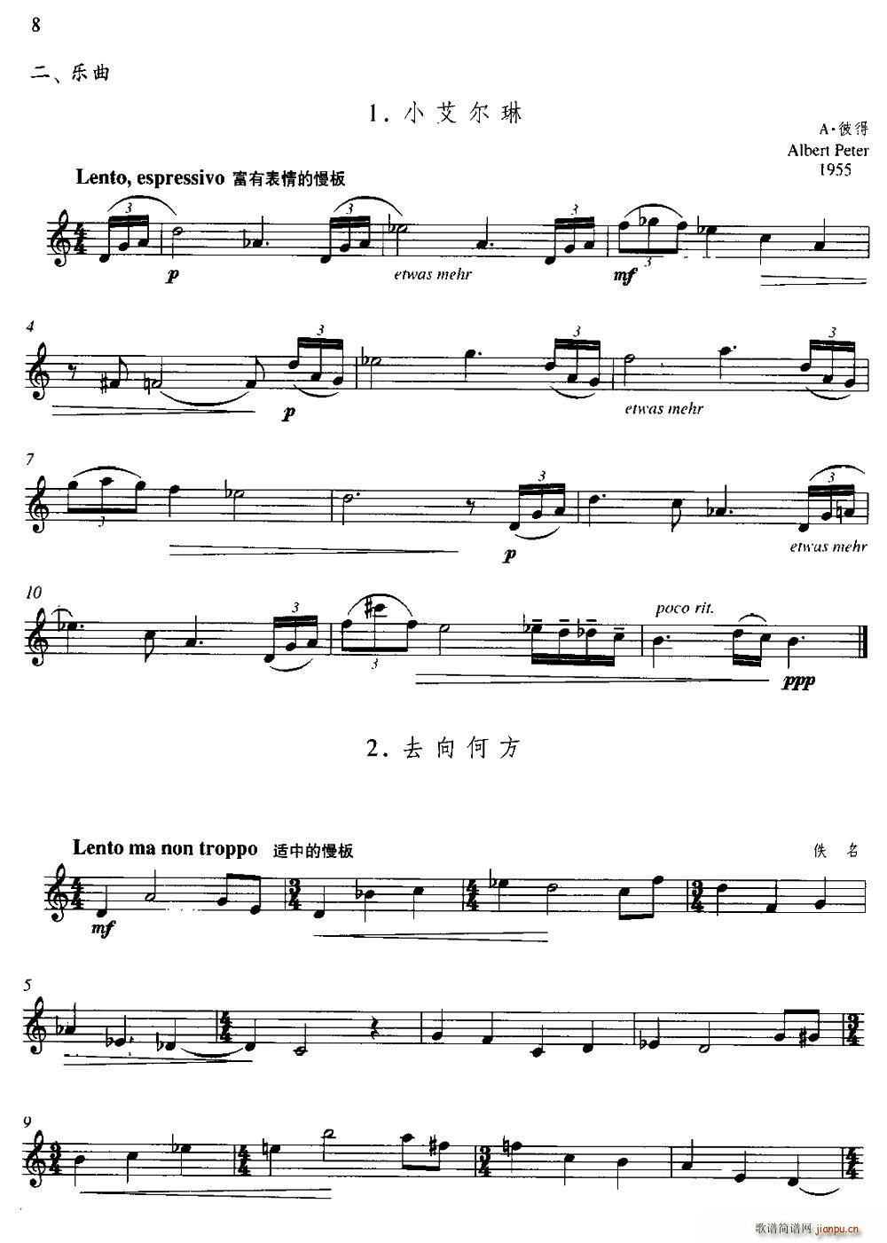 һԪ (j)(x)  (l)(ʮּ)1