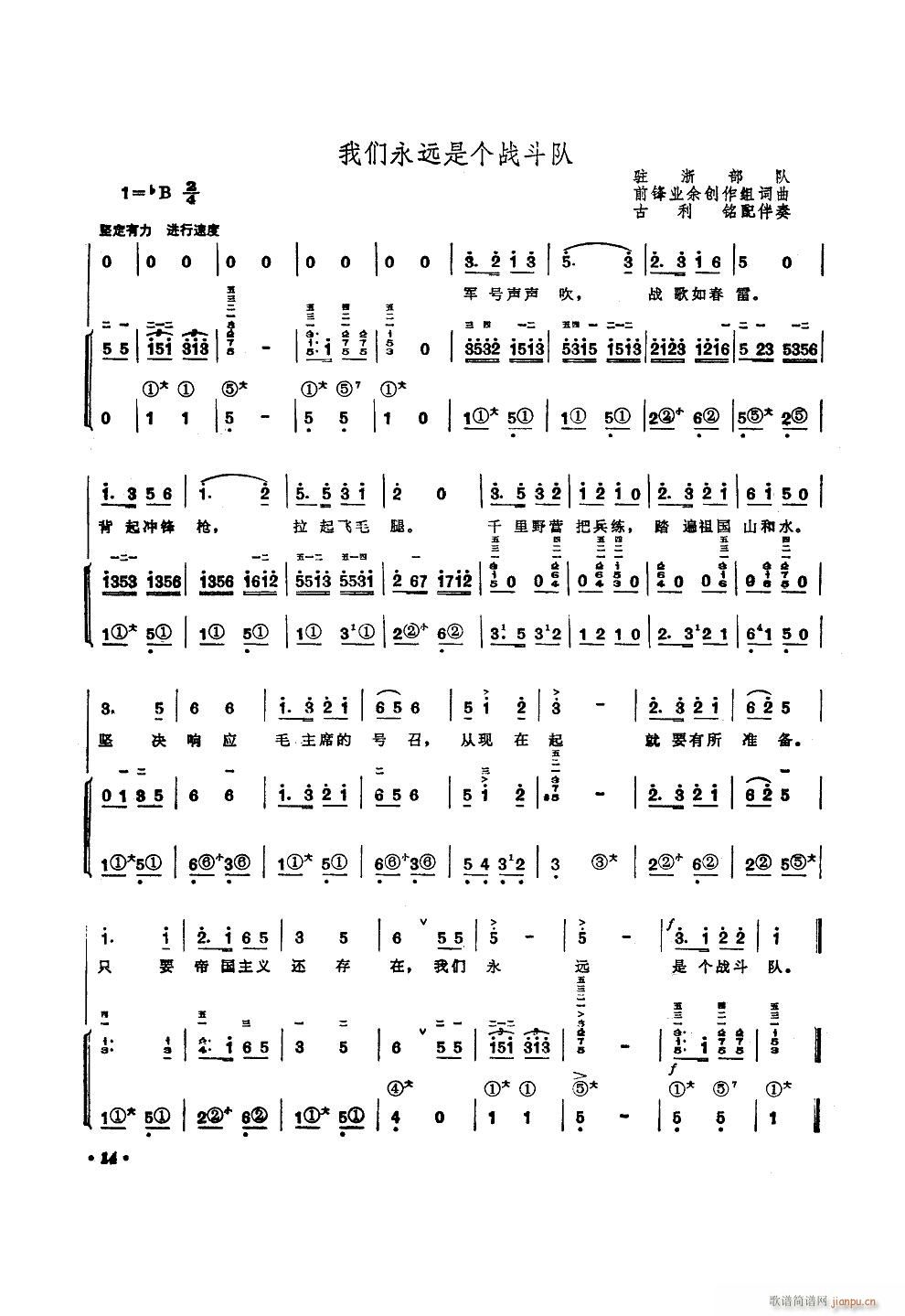 ҂h(yun)ǂ(g)(zhn)(du) L(fng)ٰ(L(fng)V)1