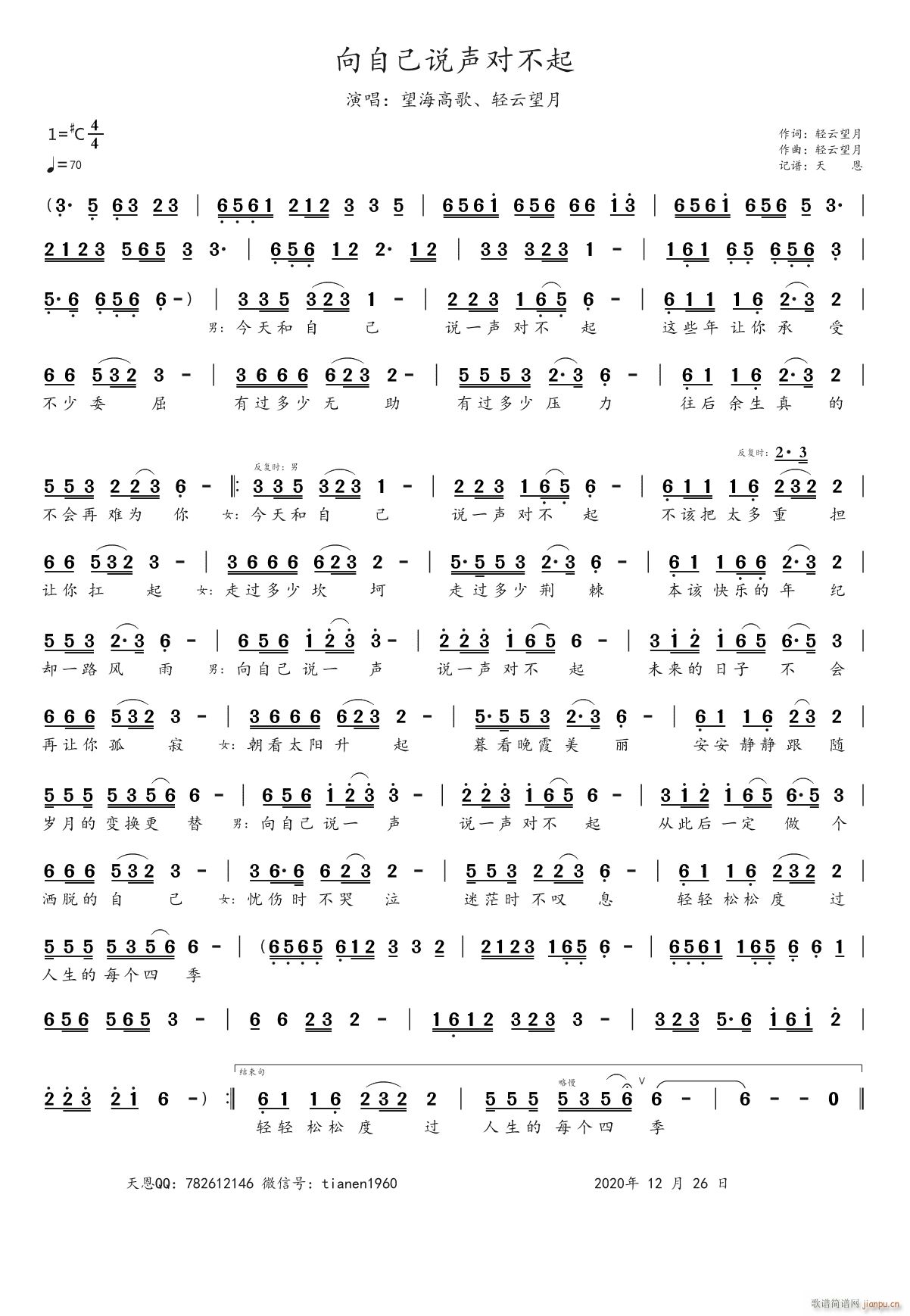 Լf(shu)(du)(ָV)1