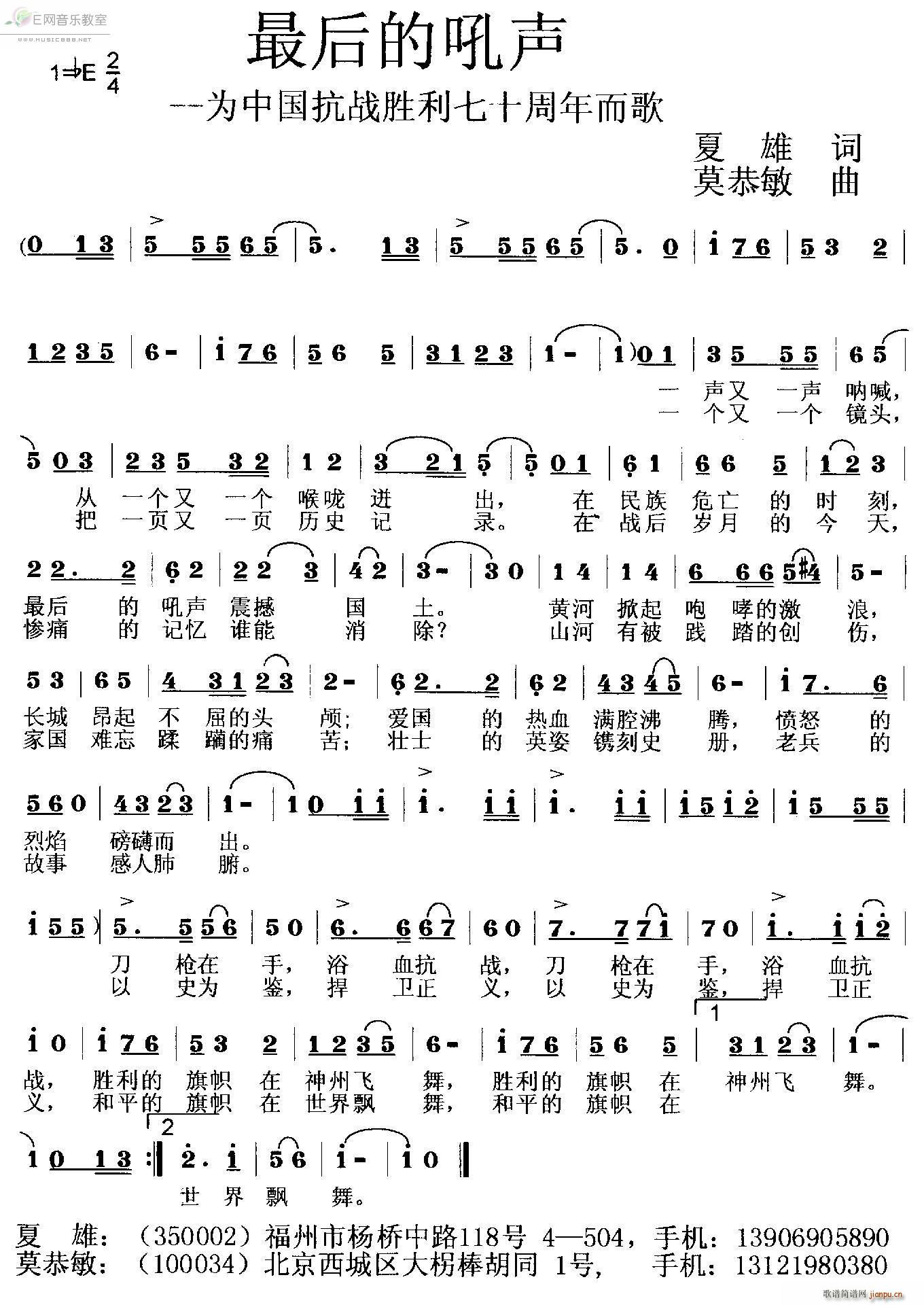 ĺ 鿹(zhn)70(ʮּ)1