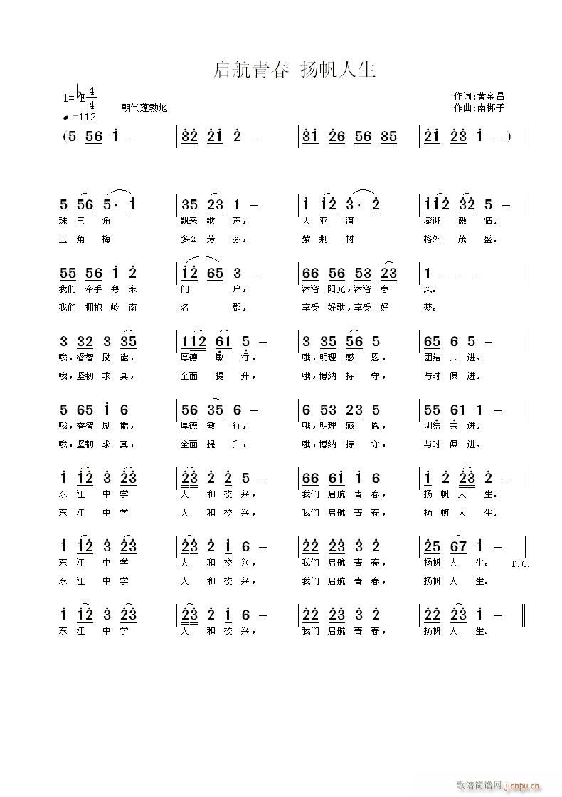 ഺ P(yng)(ָV)1