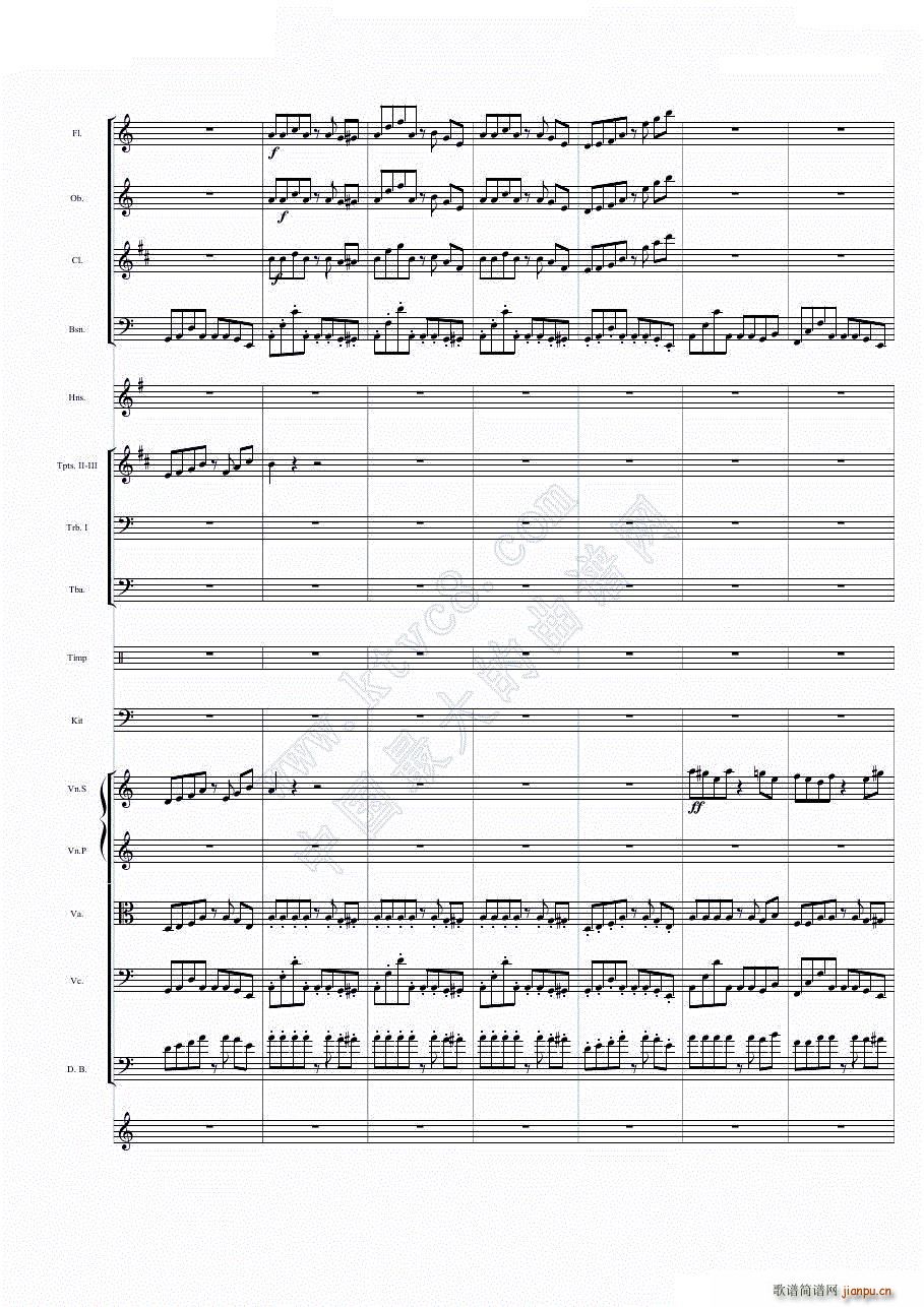 ANo 1 (V)27