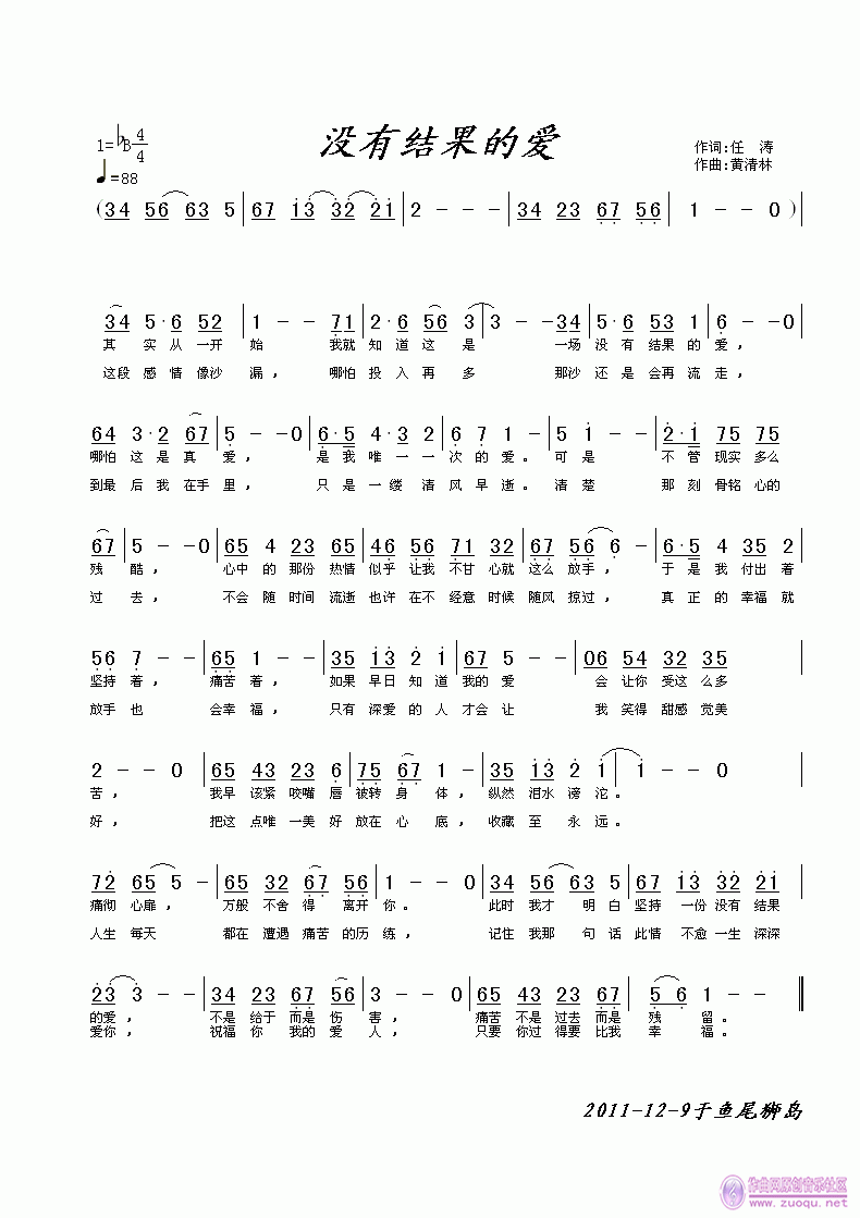 ](mi)нY(ji)Đ(i)(ָV)1
