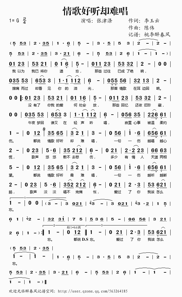  (tng)sy(ָV)1