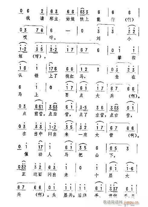 |D(zhun)76-90(ʮּ)6