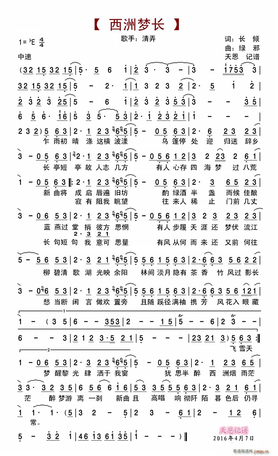 މL(ָV)1
