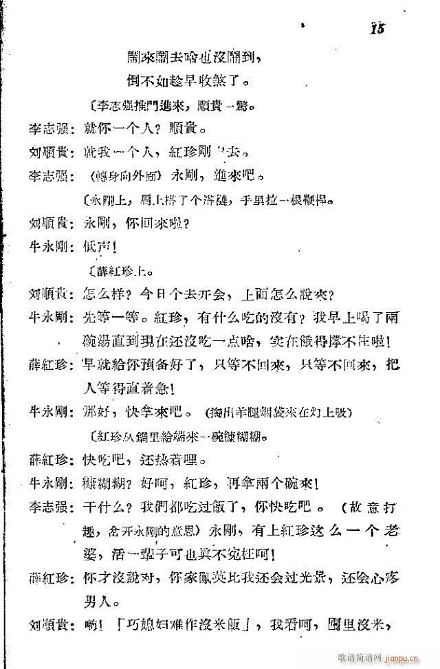 l(wi)܊ˈ(chng)脡ǰ1-30(ʮּ)20