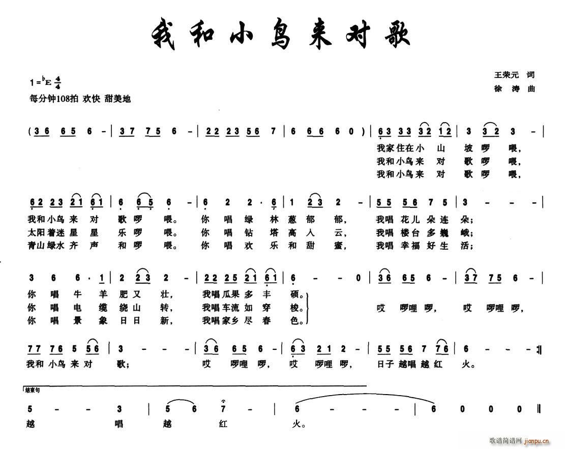 ҺСB팦(ָV)1