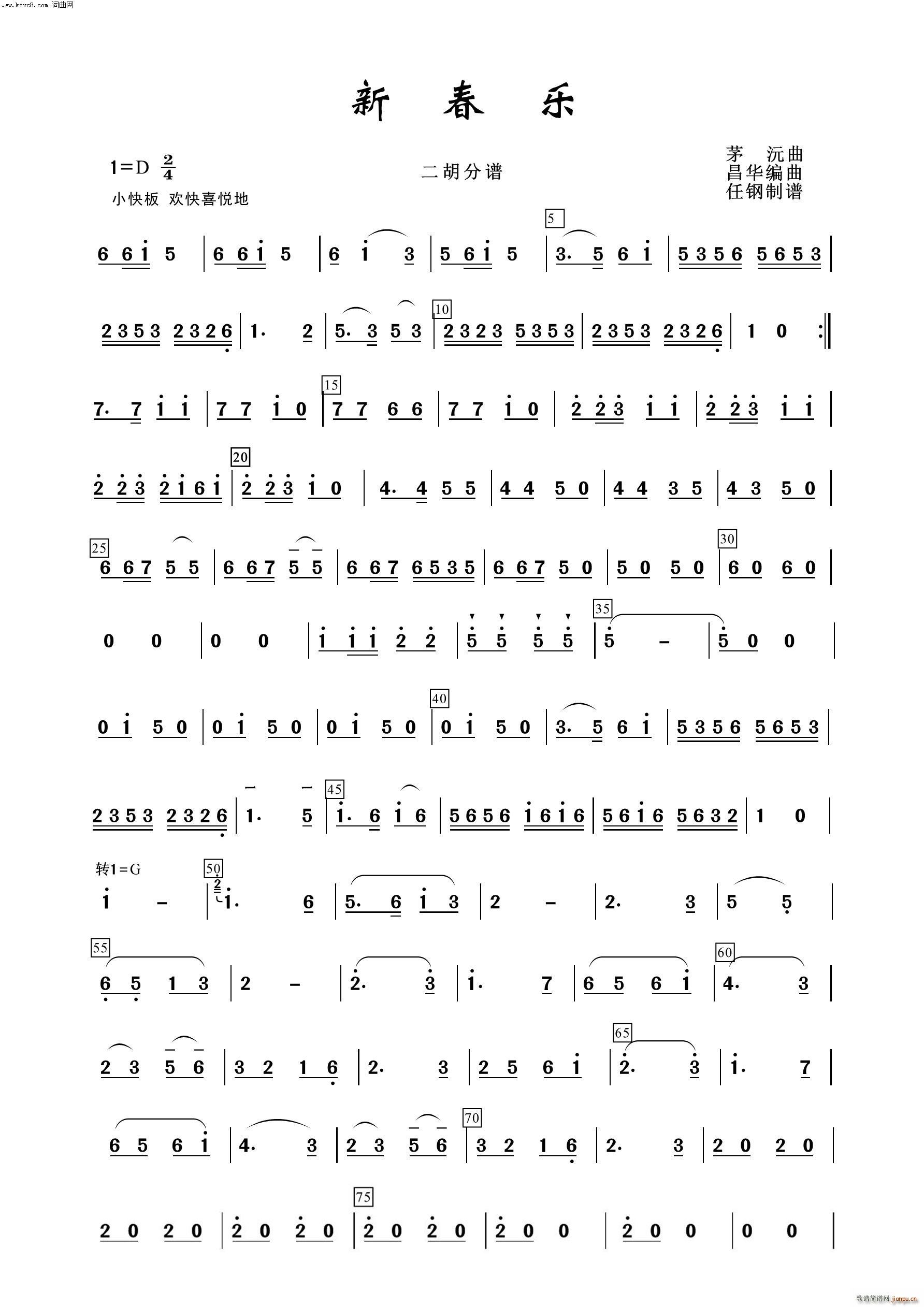 ´(l)  (l)100(V)1