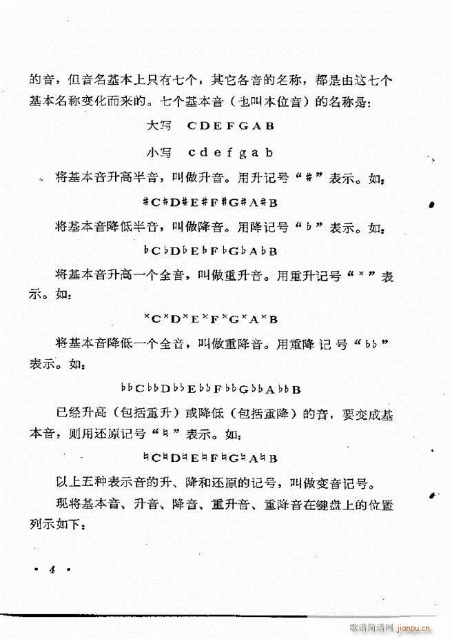 ֪R(sh) Ŀ 1 60(ʮּ)10