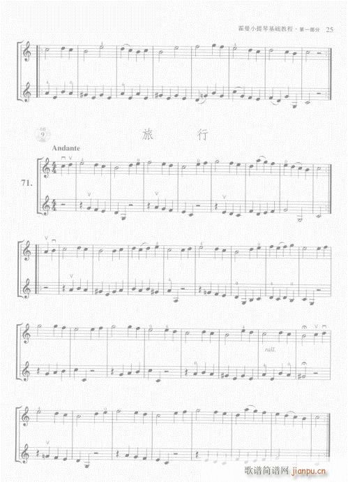 СٻA(ch)̳21-40(СV)5