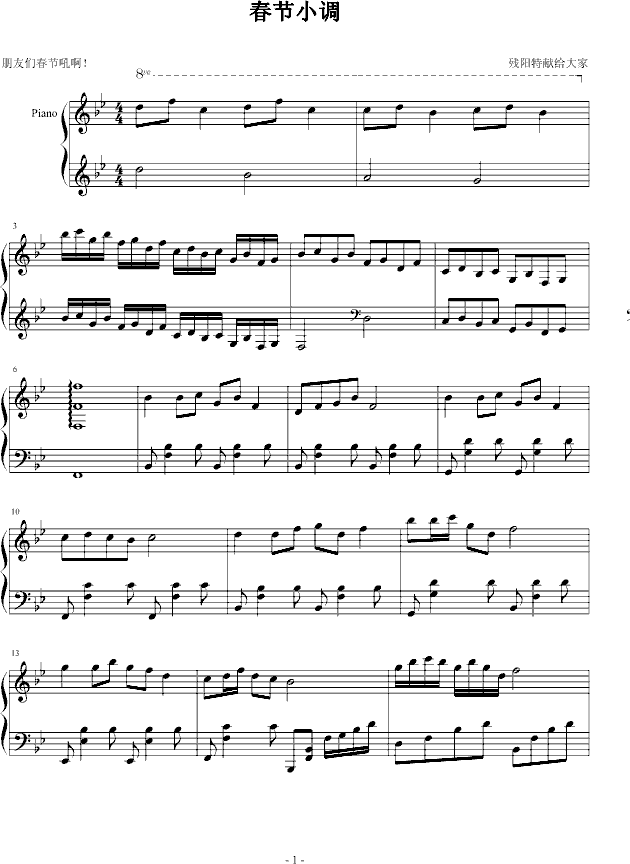 (ji)ã(V)1