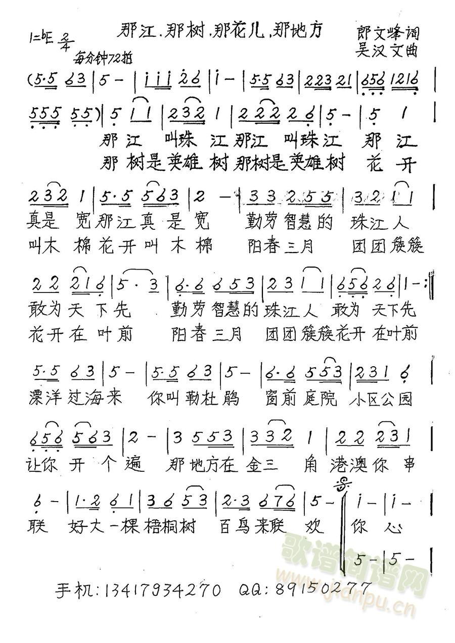 ǽǘǻǵط(ʮּ)1