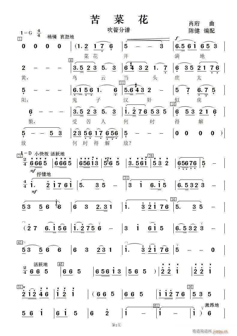 ˻ (l)(V)15