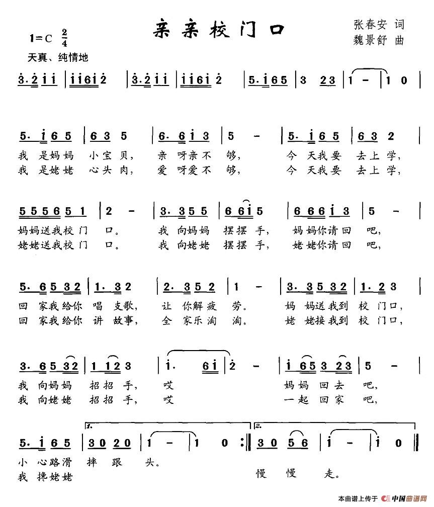 HHСT(ָV)1