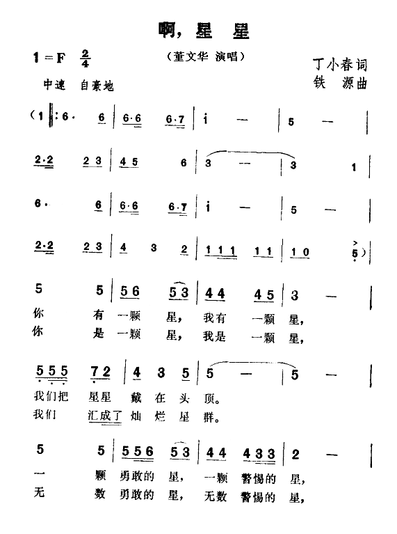 (ָV)1