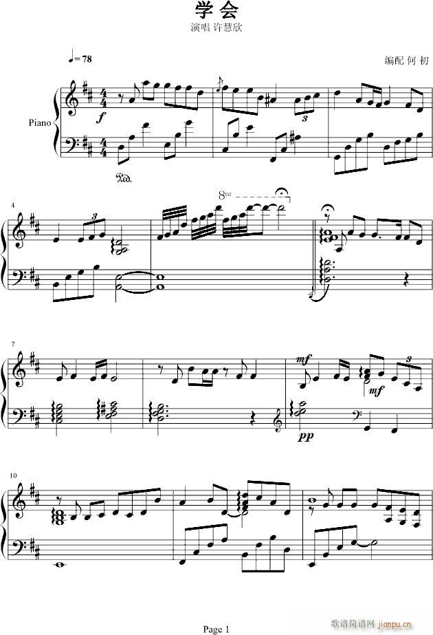 W(xu)(hu)S(V)1