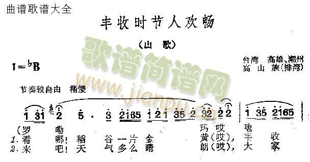 SՕr(ji)˚g(ָV)1