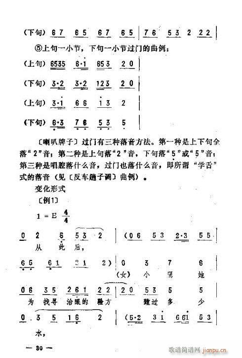 |D(zhun)16-30(ʮּ)15