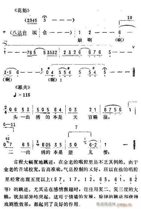 _ǻ\(V)39