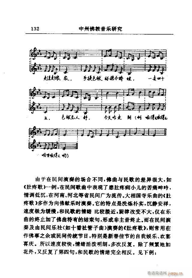 Փx121-150(ʮּ)12