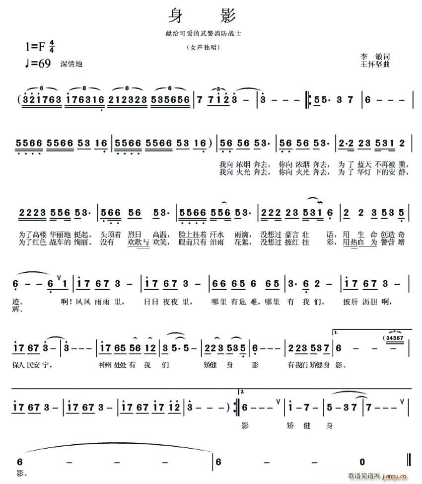 ӰIoɐ۵侯(zhn)ʿ(ʮּ)1