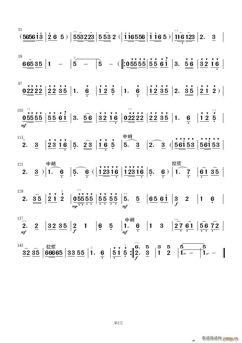  (l)(V)17