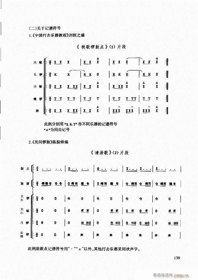(l)̳ 121 180(ʮּ)19