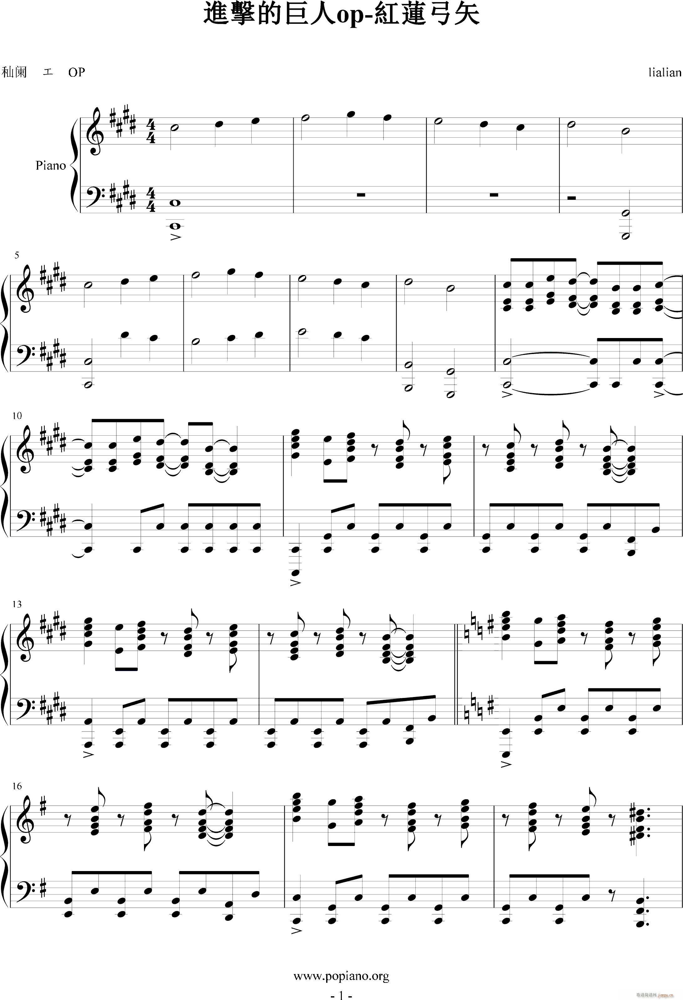 Mľop tɏʸ(V)1