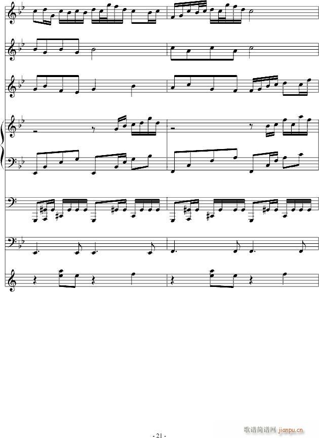 (V)21