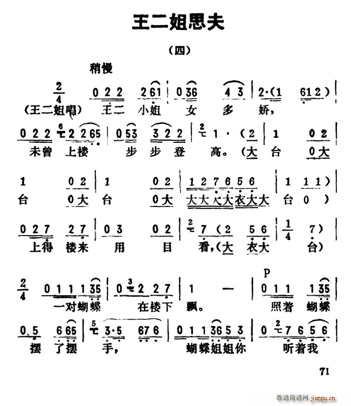 _ǻx ˼ (ʮּ)1