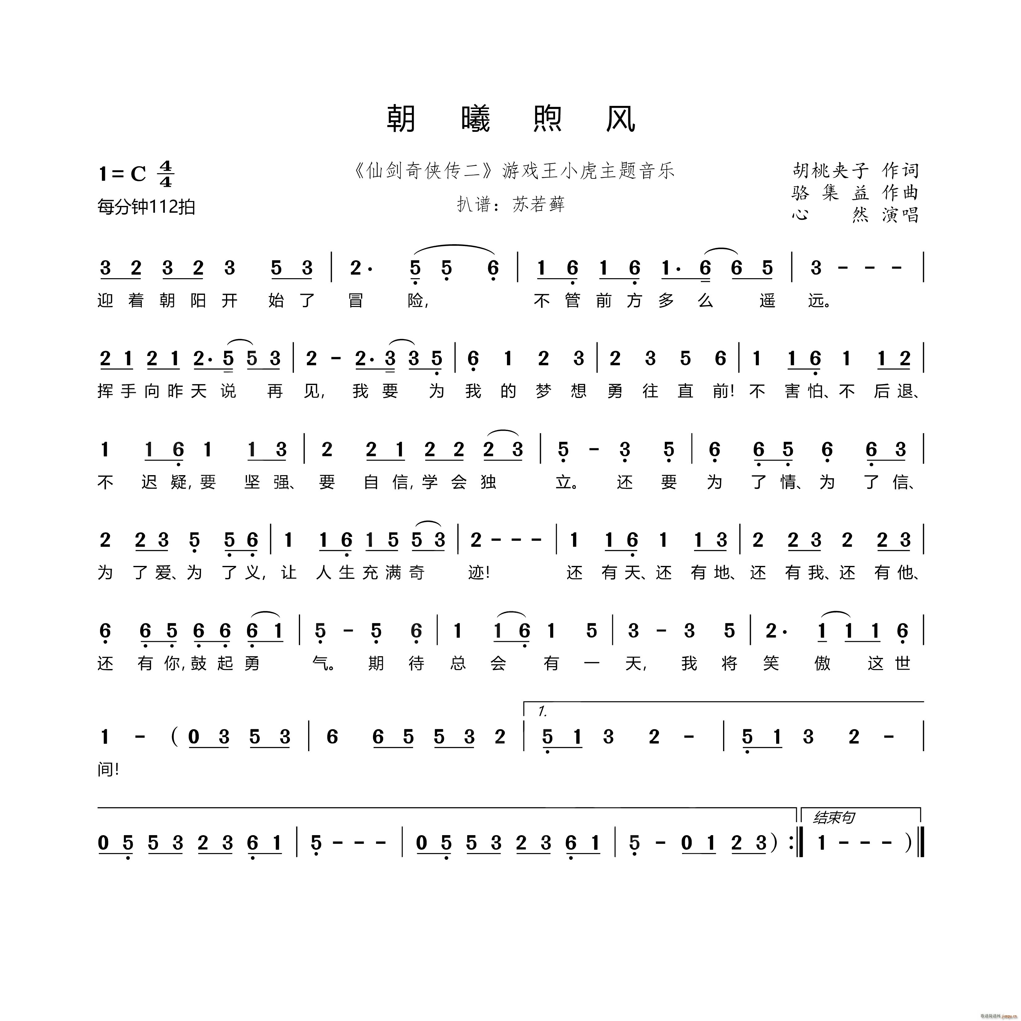 L(fng) Ʉ?zhn)b ΑС}(ʮּ)1