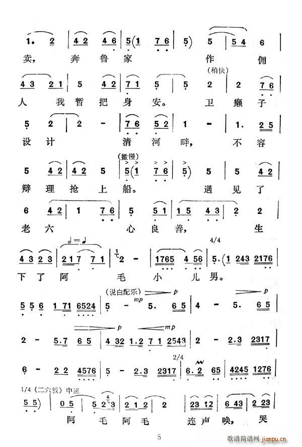[ǻ]ʮѪ͜Iԩ(ʮּ)5