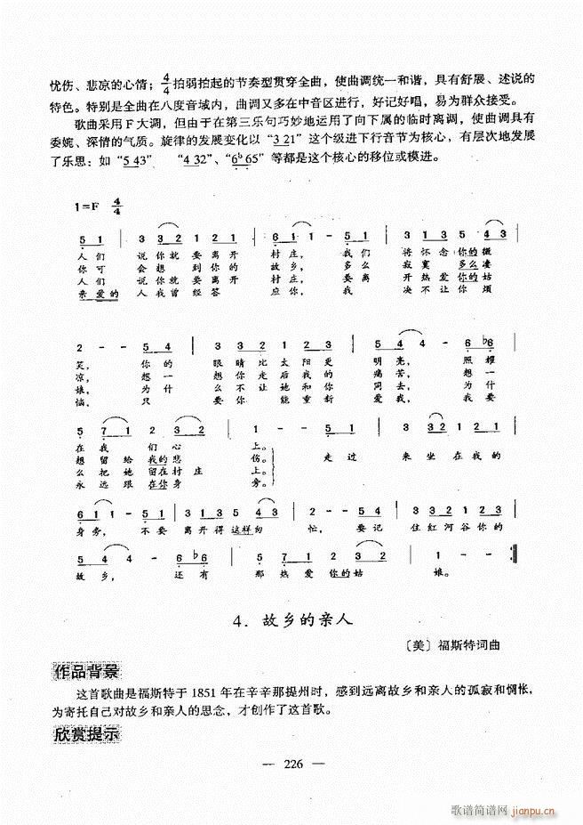 (l)A(ch)̳ 181 240(ʮּ)46